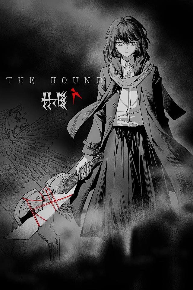 The Hound - Namterre Luo